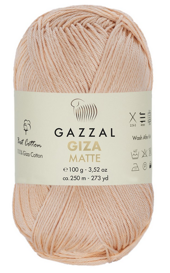 

Пряжа Giza Mate Gazzal-5553