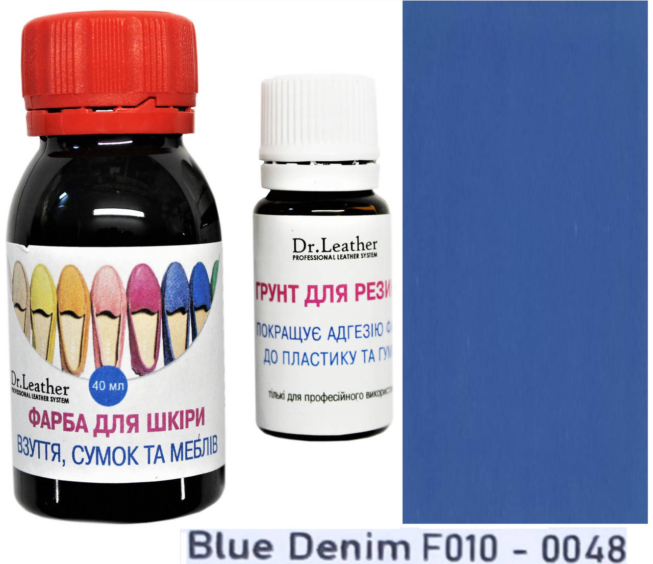 

Краска для подошвы, резины, полиуретана, пластика 40 мл."Dr.Leather" Blue Denim