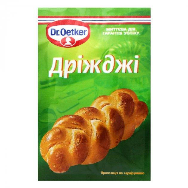 

Дрожжи сухие быстродействующие Dr. Oetker 7 г.