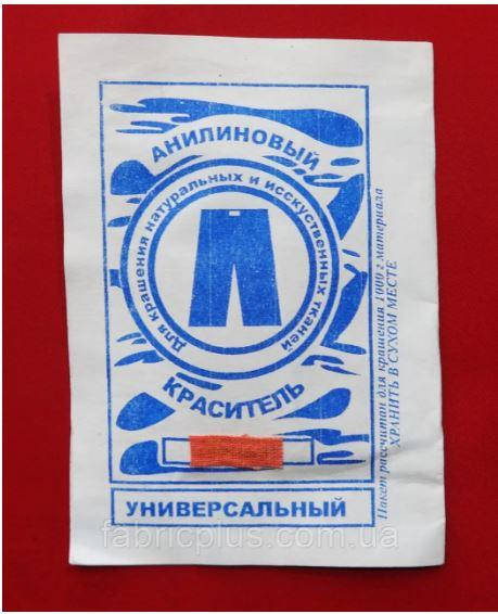 

Краситель для ткани универсальный анилиновый персиковый, Красный
