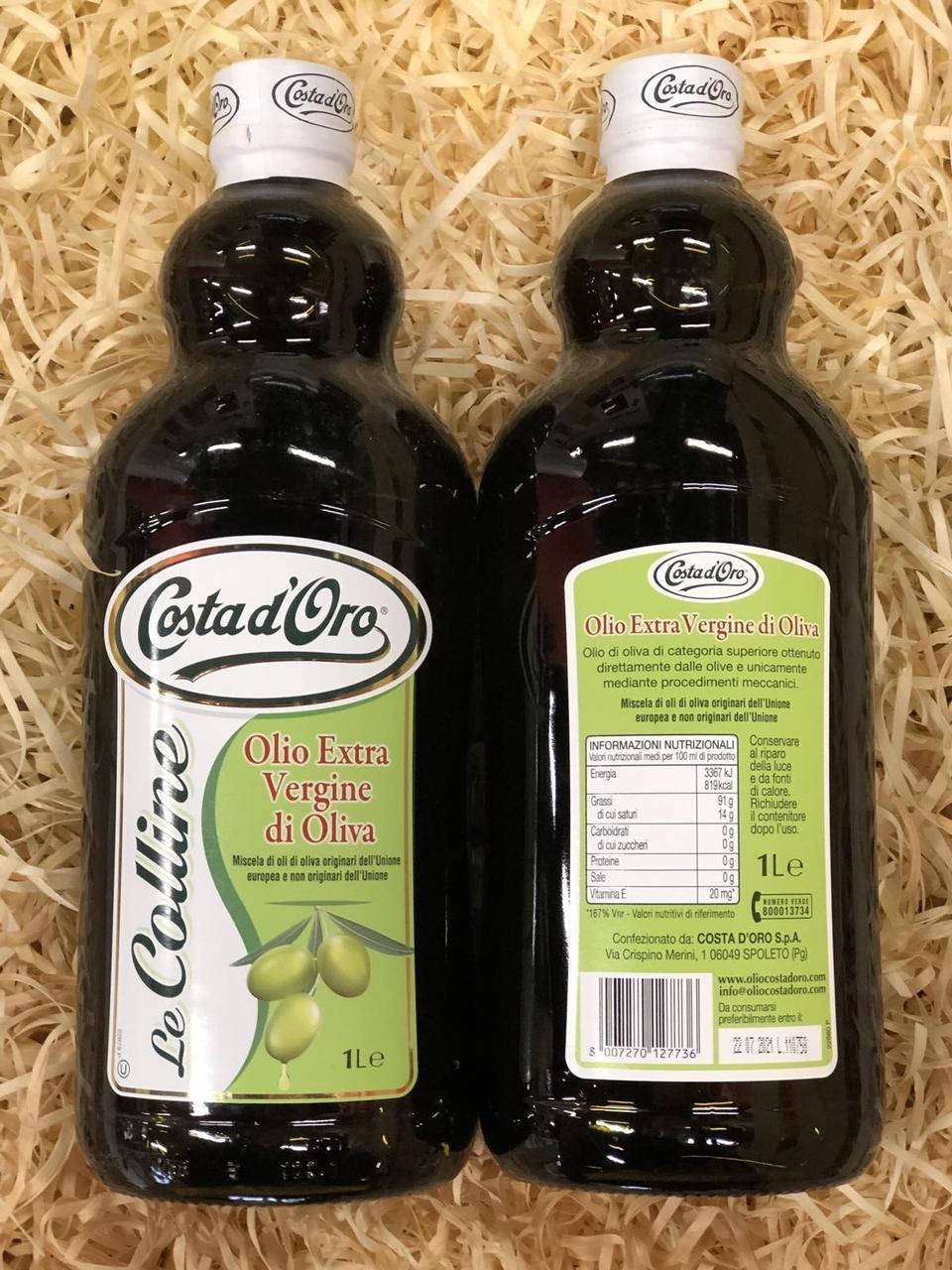 

Оливковое масло Olio Extra Vergine di Oliva Le Colline 1л