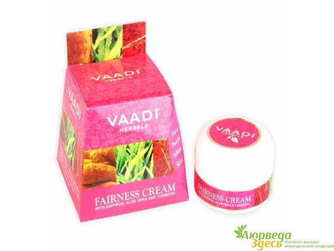 

Осветляющий крем с шафраном, Алоэ Вера и Куркумой, Ваади, Vaadi Herbals Fairness Cream Saffron, Aloe Vera &
