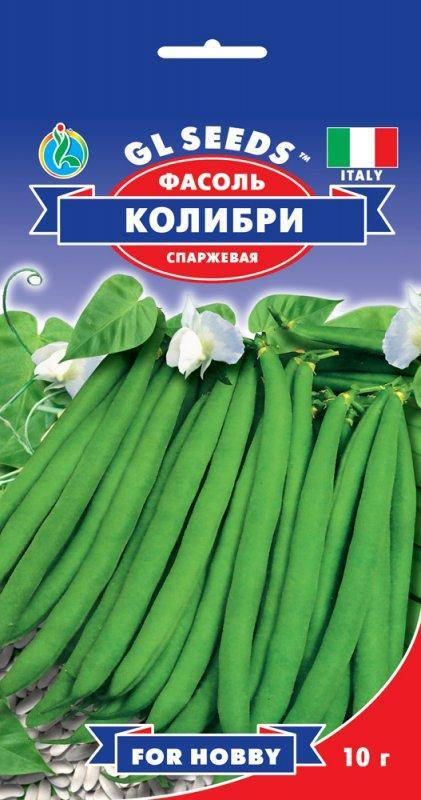 

Фасоль спаржевая Колибри, пакет 10г - Семена фасоли