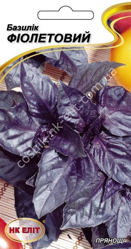 

Базилик фиолетовый 0,5 г НК ЭЛИТ