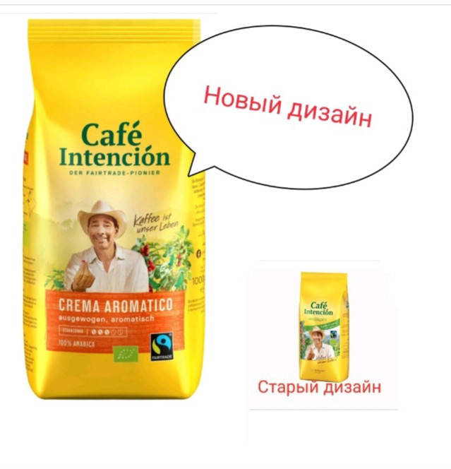 

Кофе JJ DARBOVEN Cafe Intencion Ecologico Cafe Crema 1 кг зерно