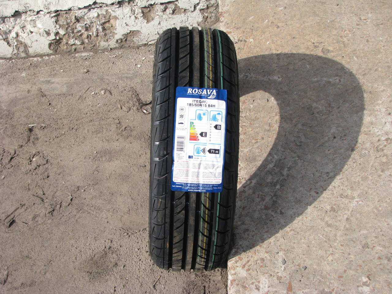 

Летние шины 185/60R15 Росава ITEGRO, 84H