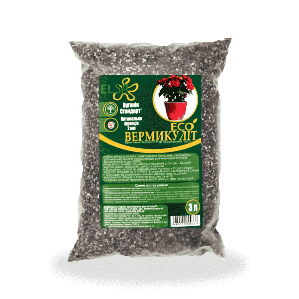 

Вермикулит Elsa 3л для растений (verm-3l)