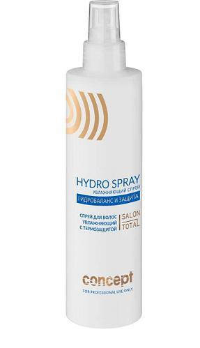 

Спрей для волос увлажняющий с термозащитой Concept Salon Total Hydro Spray