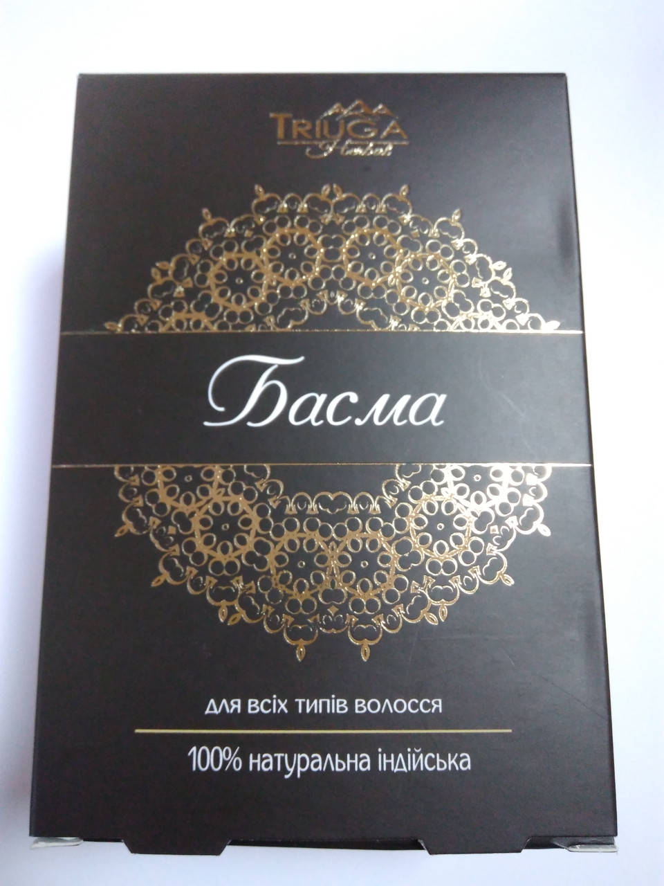 

Басма аюрведическая черная, 100гр