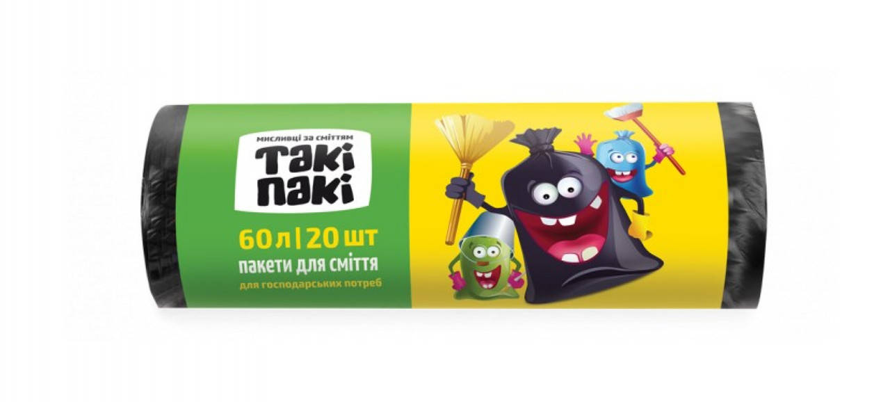

Мешки для мусора 60л, HD чёрные, 10мкм, Такі Пакі, 20 шт/уп