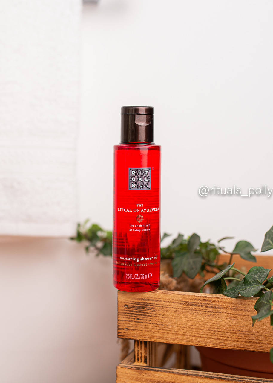 

Масло для душа Rituals, ayurveda, 75 мл