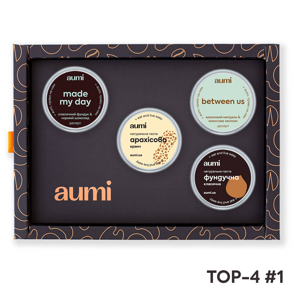 

Подарочный набор TOP-4 №1 в коробке, ореховые пасты AUMI фундучная, арахисовая и два десерта