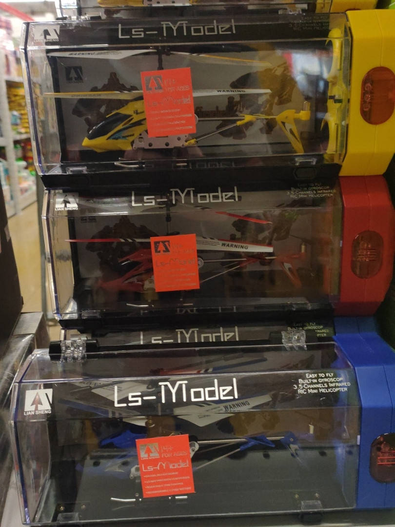 

Вертолет на радиоуправлении LS-Model
