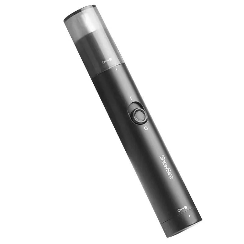

Триммер для носа Xiaomi ShowSee Nose Hair Trimmer C1-G Black (6972615042017)