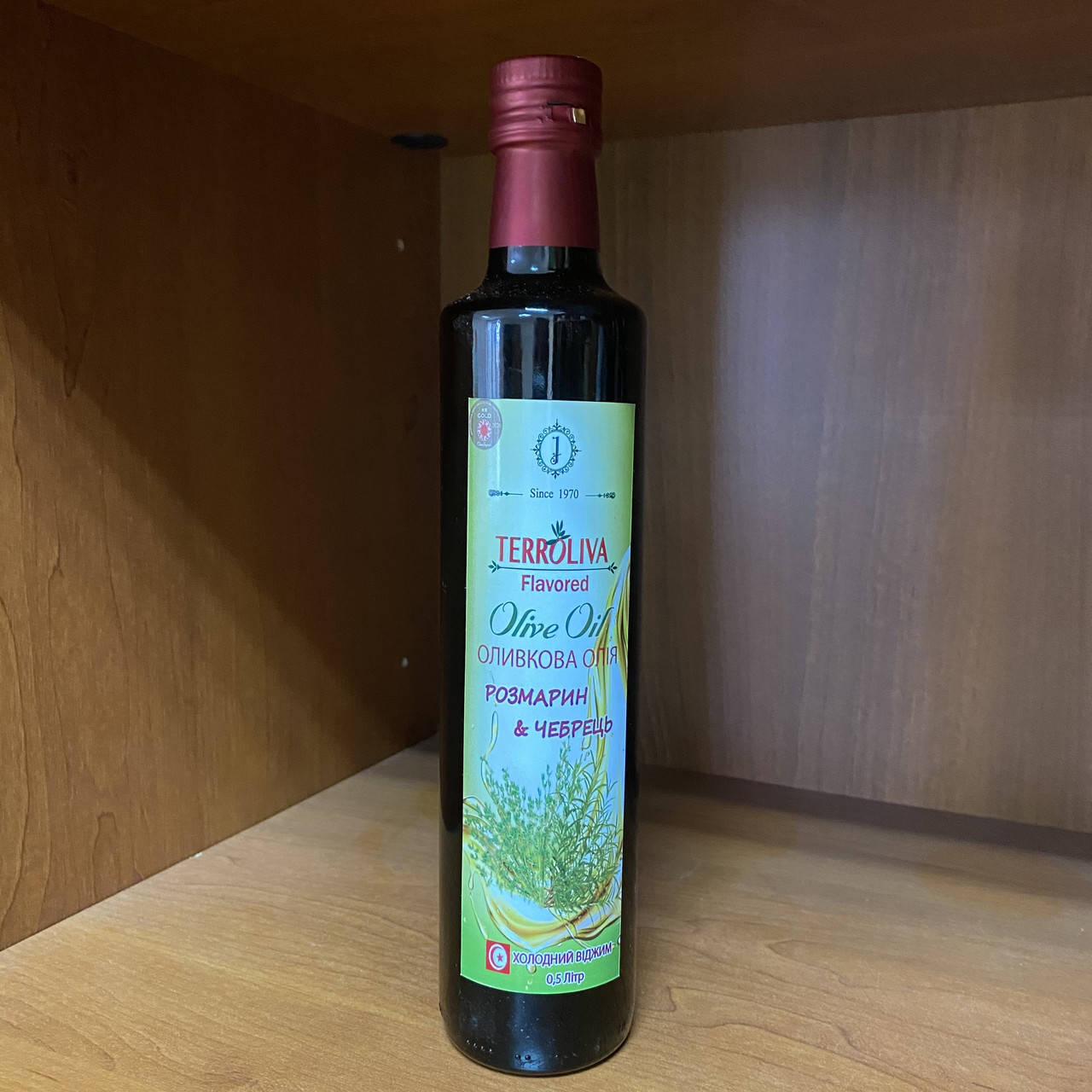 

Масло оливковое ароматизированное "Розмарин и тимьян" 0,5л Terroliva (Тунис)