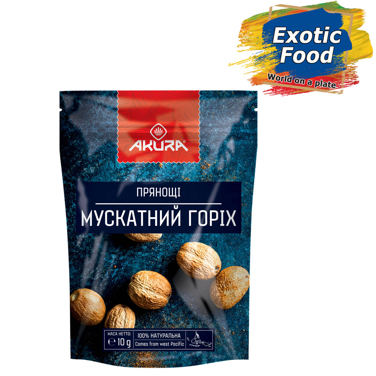 

Специи "Мускатный орех" (целый) ТМ "AKURA", 15г