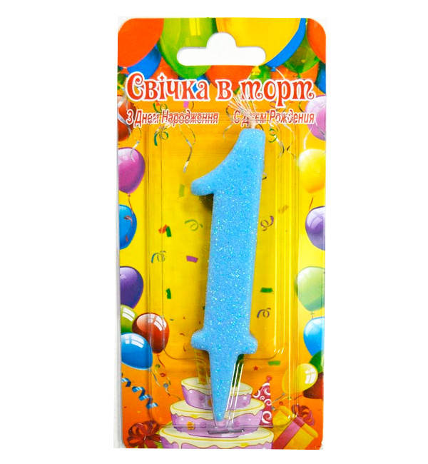 

Свечи - цифры в торт Blue "1"