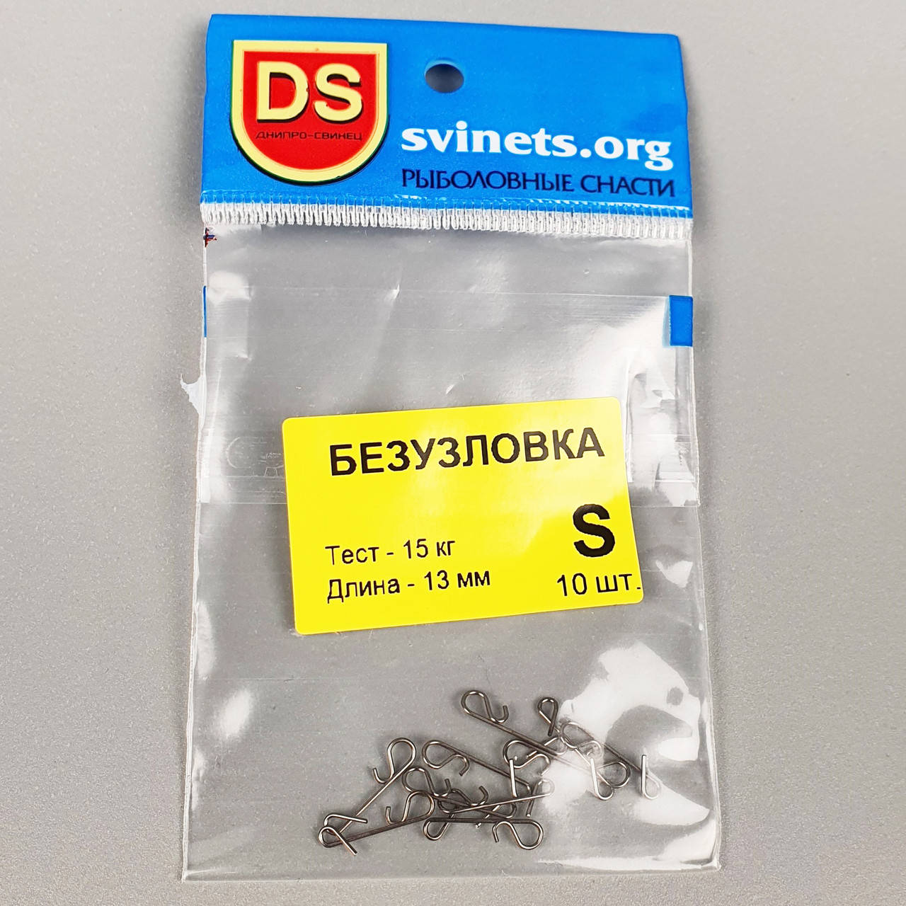 

Застёжка безузловая DS №S 10шт (15кг)