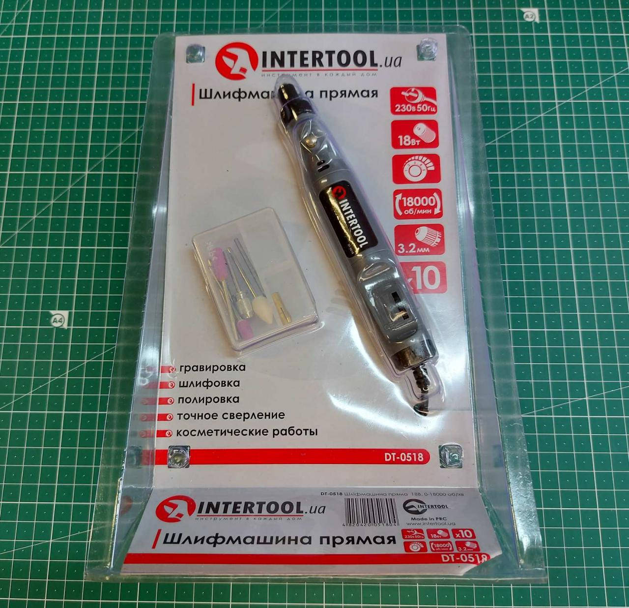 

Шлифмашина прямая (гравер), 0-18000об/мин. INTERTOOL DT-0518