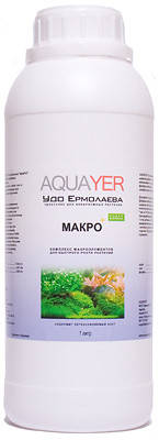 

МАКРО+ AQUAYER 1000 мл удобрение для аквариумных растений