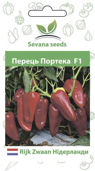 

Семена перца Портека F1 10 шт. Rijk Zwaan