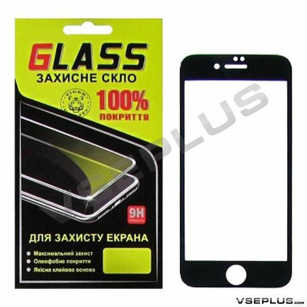 

Защитное стекло Apple iPhone 7 / iPhone 8 / iPhone SE 2020, G-Glass, 2.5D, черный
