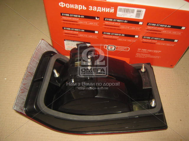 

Фонарь ВАЗ 2110, 2111, 2112 задний правый в сборе (пр-во ОАТ-ОСВАР)