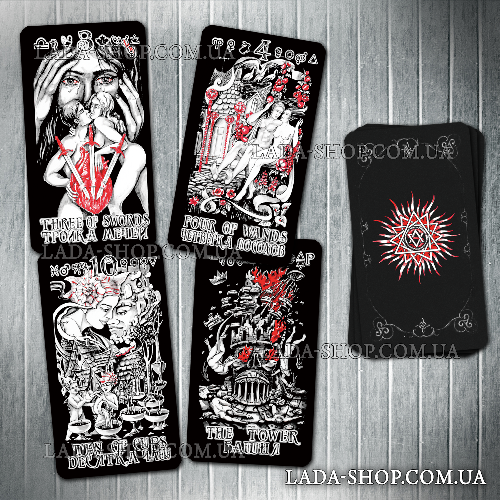 

Гадальные карты Таро Темных Откровений (Tarot of Dark Revelations)