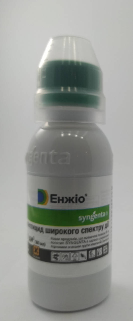 

Инсектицид Энжио 100 мл Syngenta