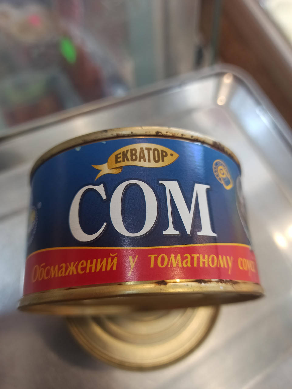 

Сом обжаренный в томатному соусе