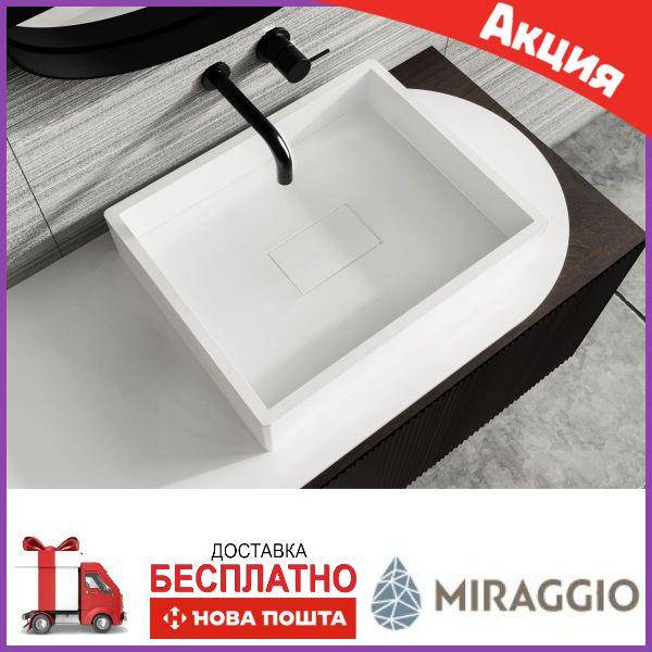 

Раковина из искусственного камня 50x40 см Mirage Capri