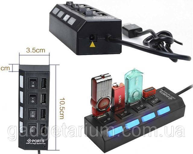 

USB HUB, хаб, удлинитель, концентратор 4 порта + подсветка