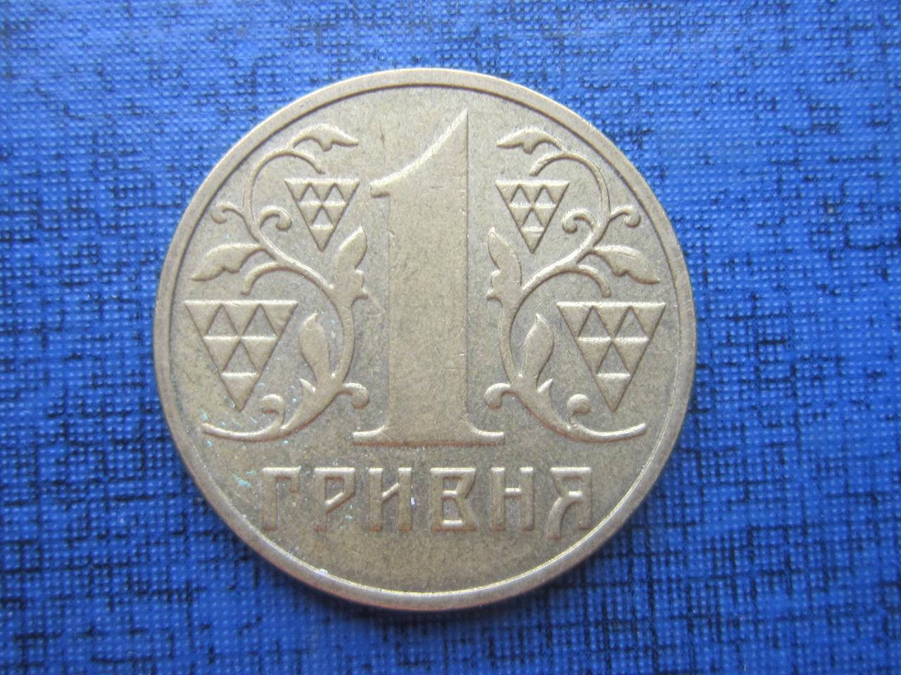 

Монета 1 гривна Украина 2002