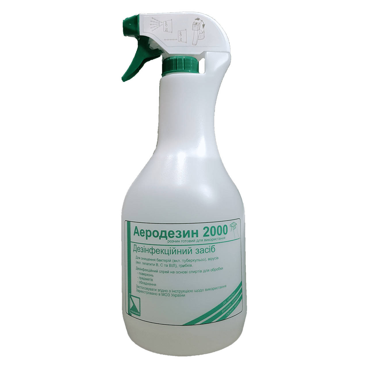 

Аэродезин 2000 с распылителем, 1000мл