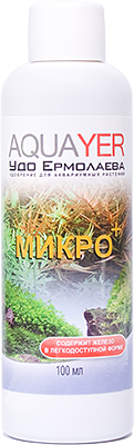 

AQUAYER, "Удо Ермолаева МИКРО+", 100 мл