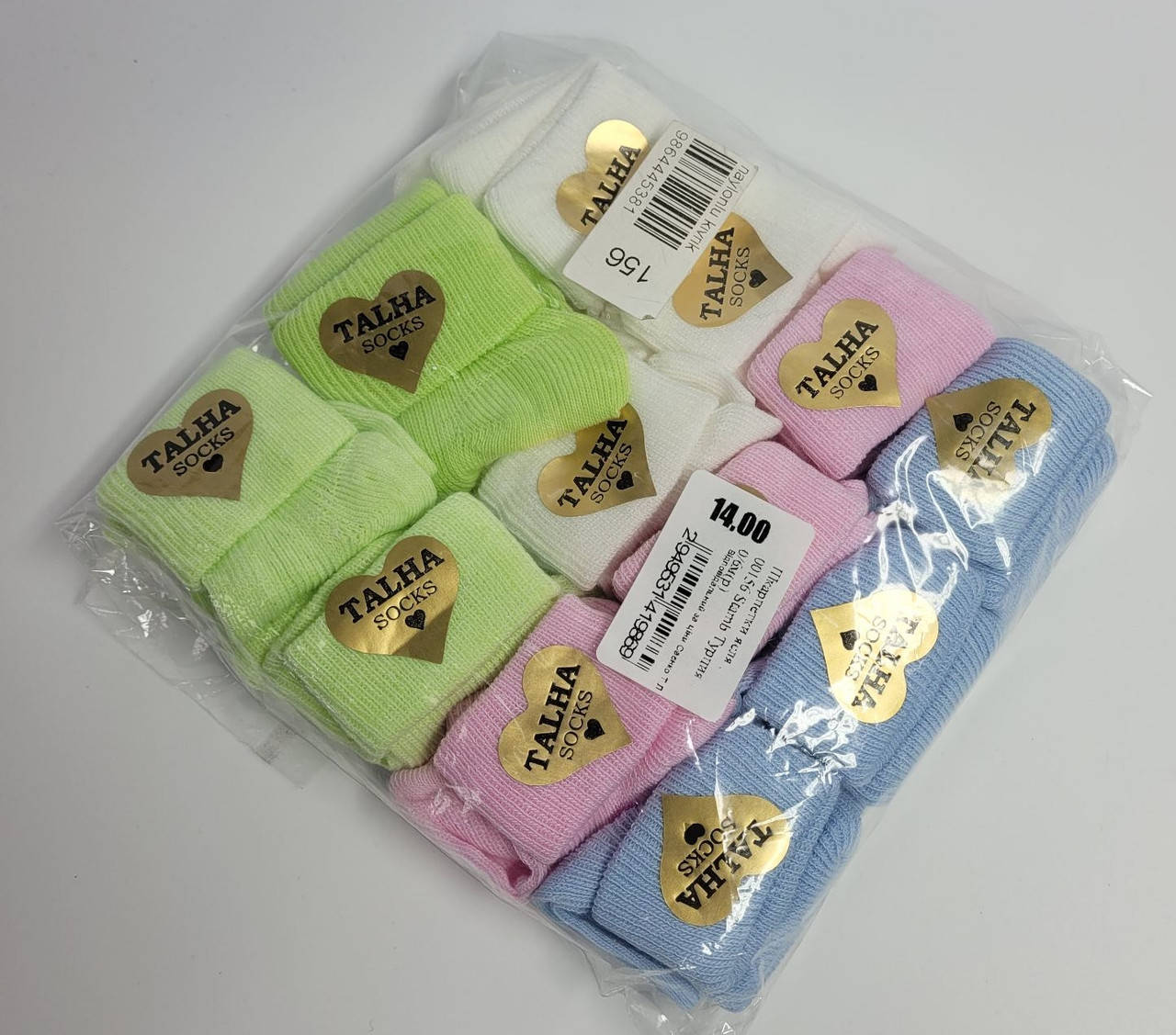 

Носочки тоненькие от 0-6 месяц