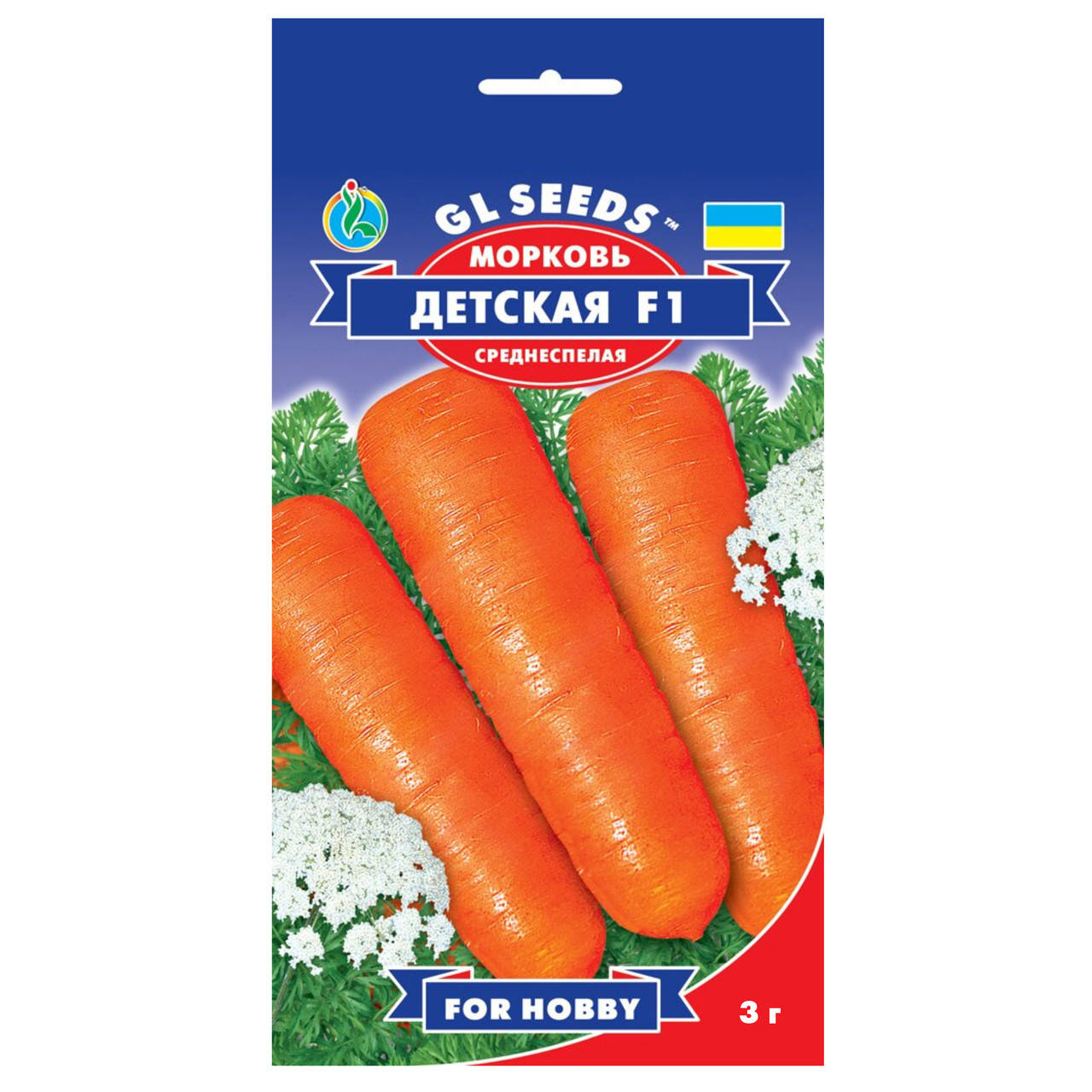 

Морковь Детская F1 3 г Gl Seeds