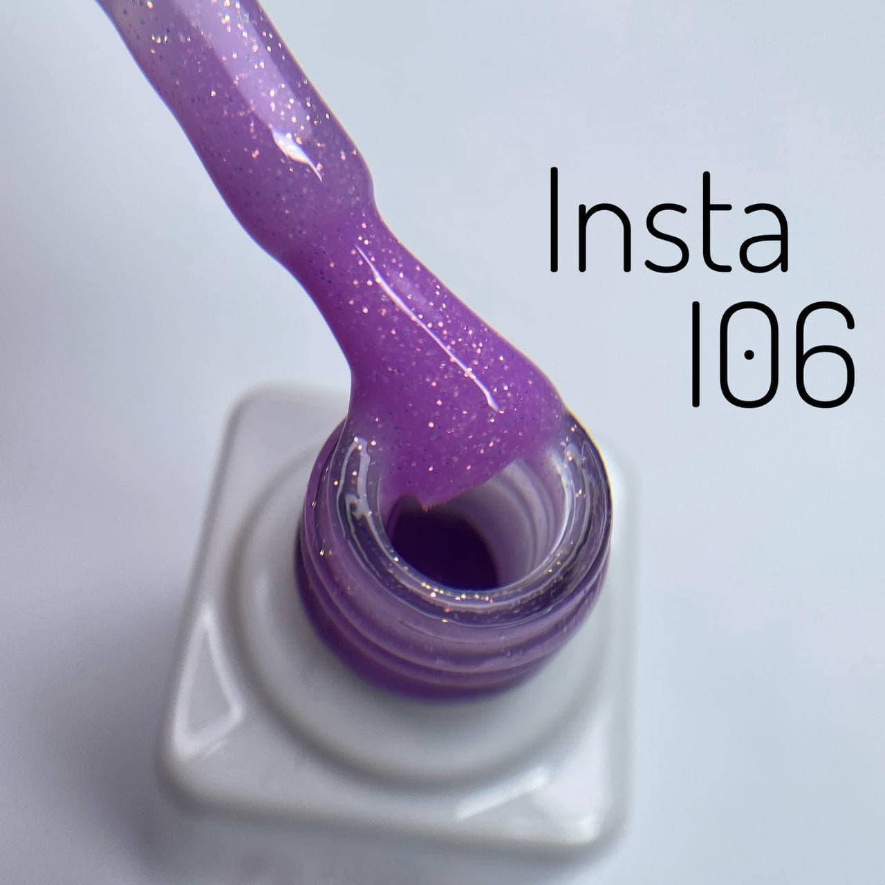 

Гель-лак Молекула (Nails Molekula) INSTA I06