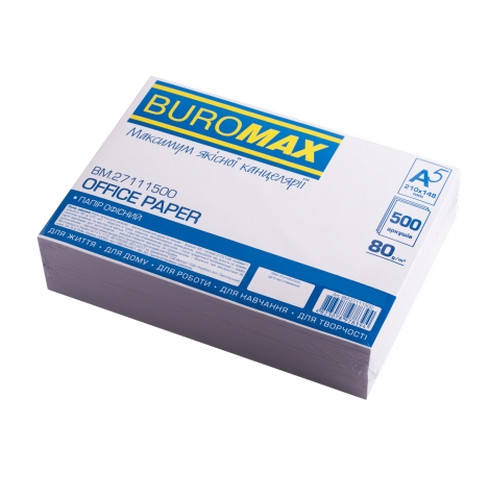 

Бумага офисная Buromax 500 листов А5 (BM.27111500)