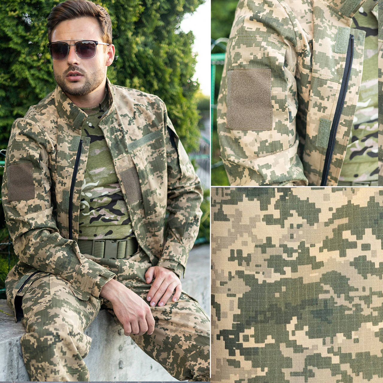 Форма Пиксель Днр Купить