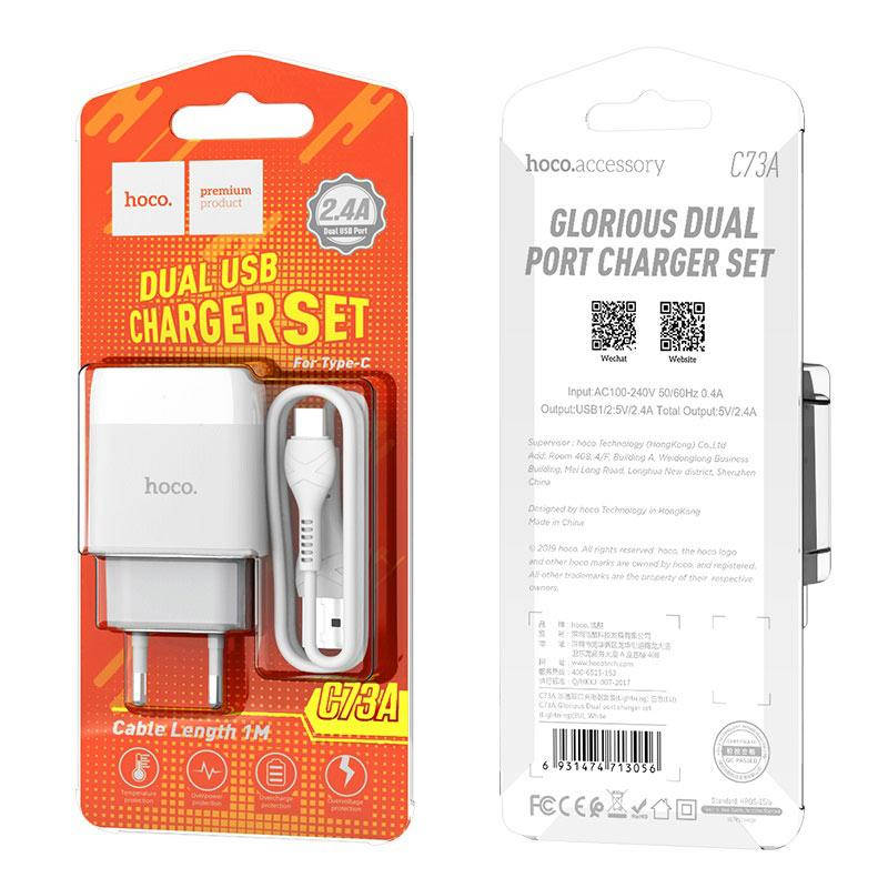 

СЗУ блочек Hoco С73А 2USB/2.4A + USB кабель Type-C