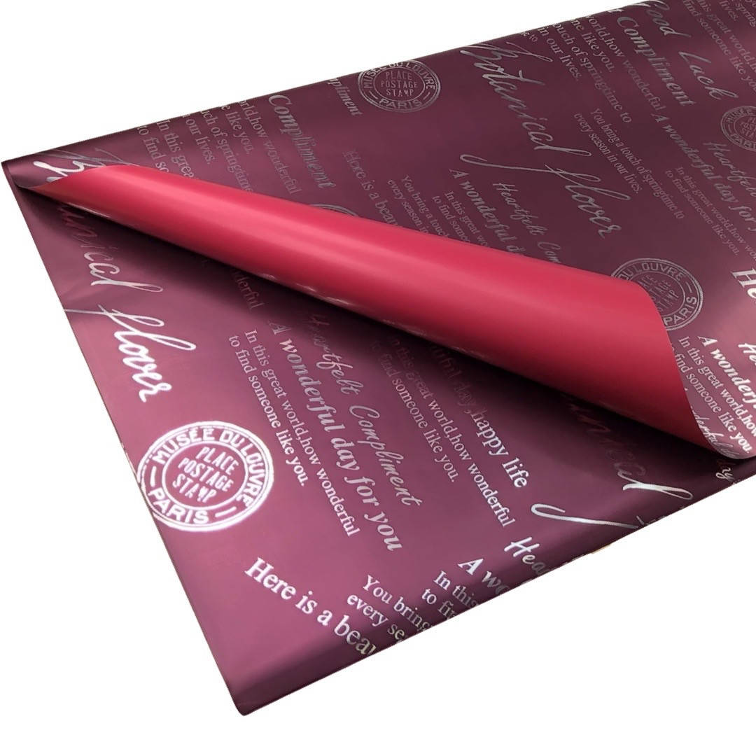 

Калька листовая (57 х 57 см; 20 листов)