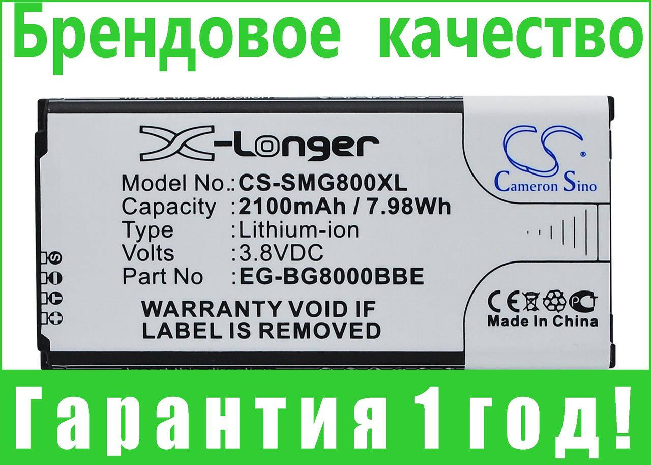 

Аккумулятор для Samsung SM-G800F 2100 mAh