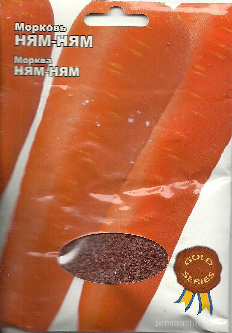 

Морковь Ням-ням GOLD семена