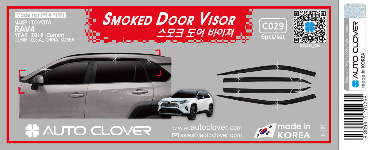 

Дефлекторы окон (ветровики) Toyota Rav 4 2019-2021 6шт. (Autoclover C029)