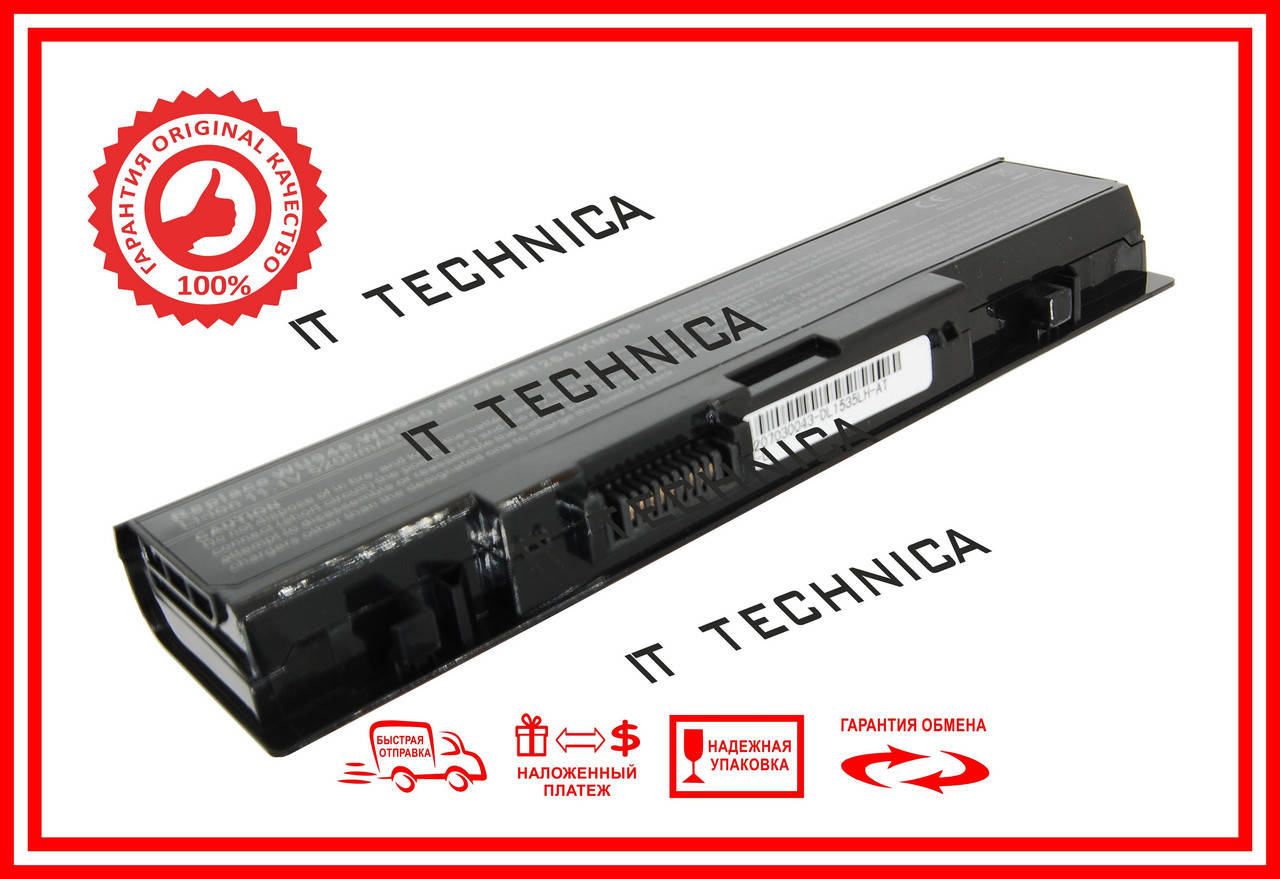 

Батарея DELL Studio 1535 1536 1537 1555 1557 1558 WU946 PP39L 11.1V 5200mAh