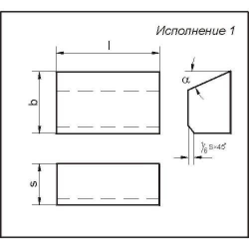

Пластина твердосплавная 01451 ВК8