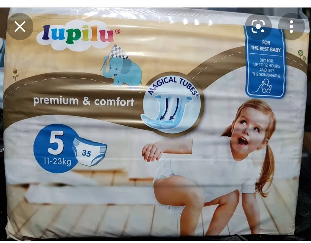 

Памперсы Lupilu premium comfort лупилу премиум комфорт подгузники детские пятерка