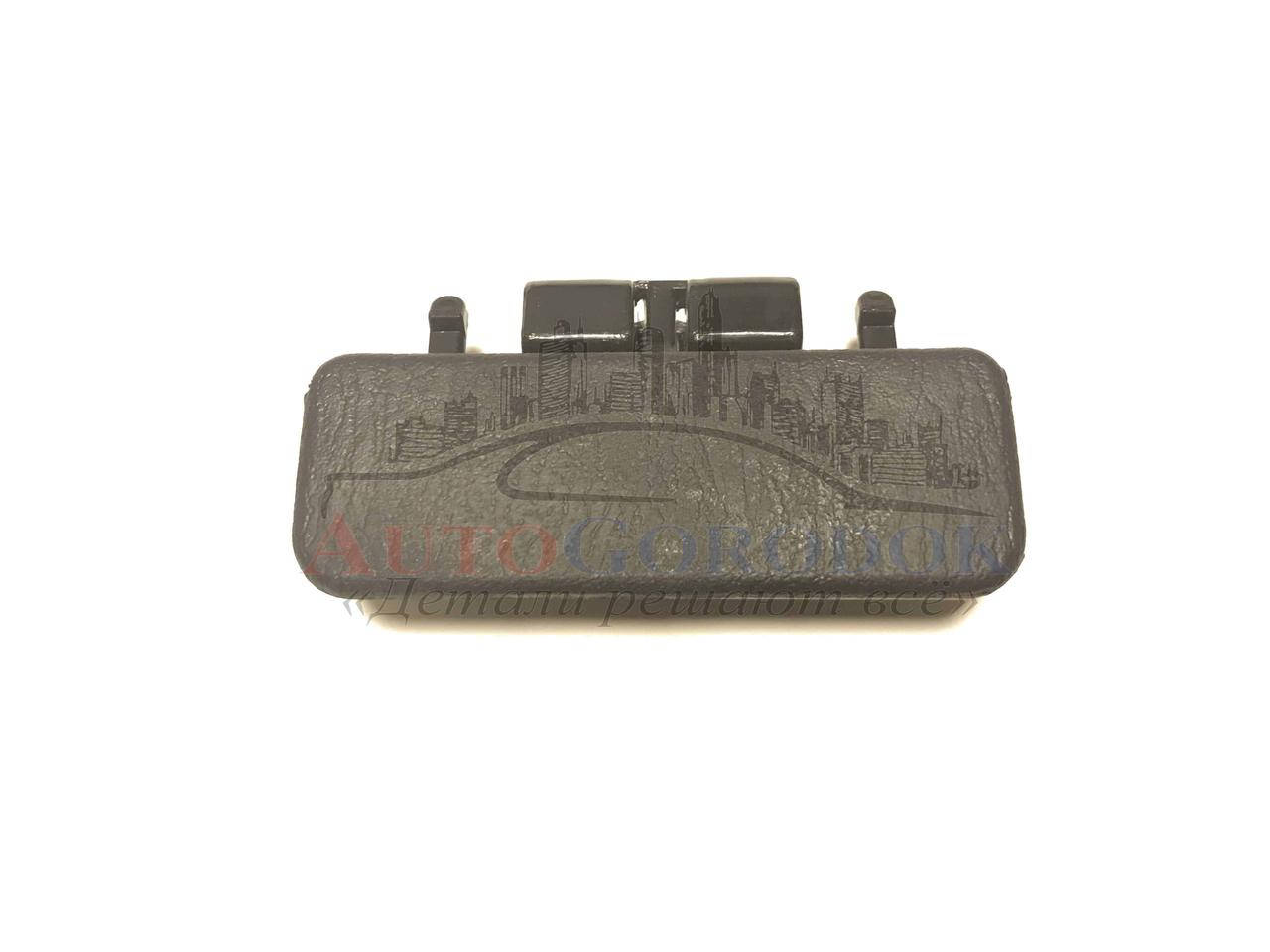 

Ручка бардачка (чёрная) Geely MK (Джили МК) 101800524300601