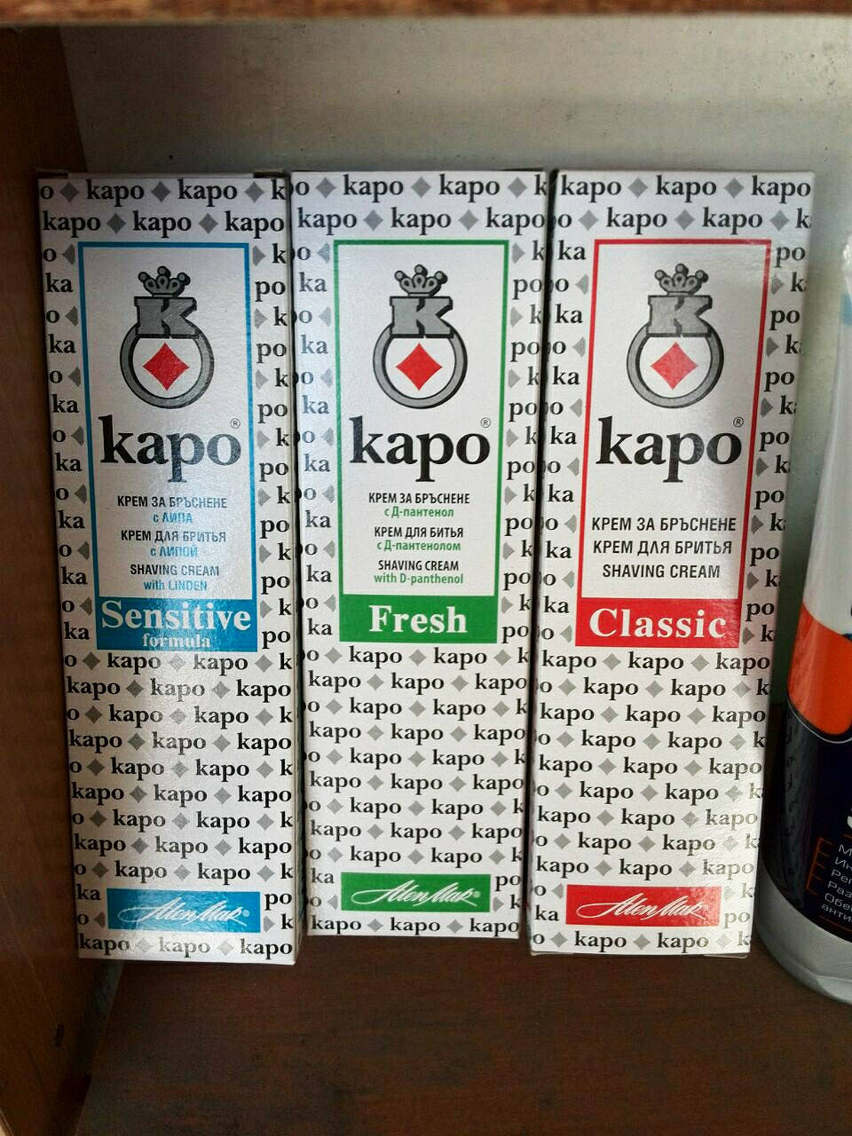 

Крем для бритья Каро ,100гр Ален Мак(Болгария)